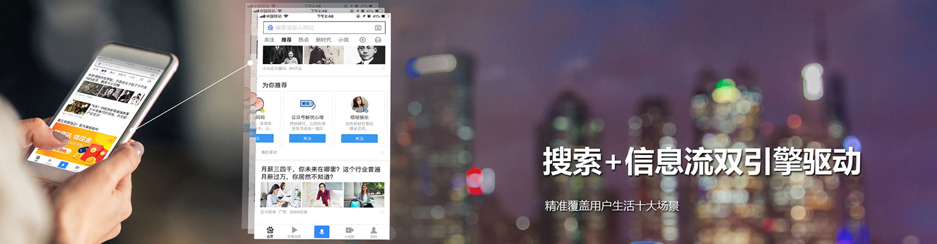 安多sem怎么做